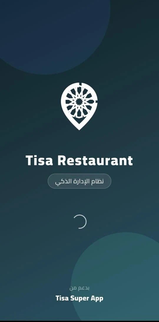 Tisa Restaurant Android