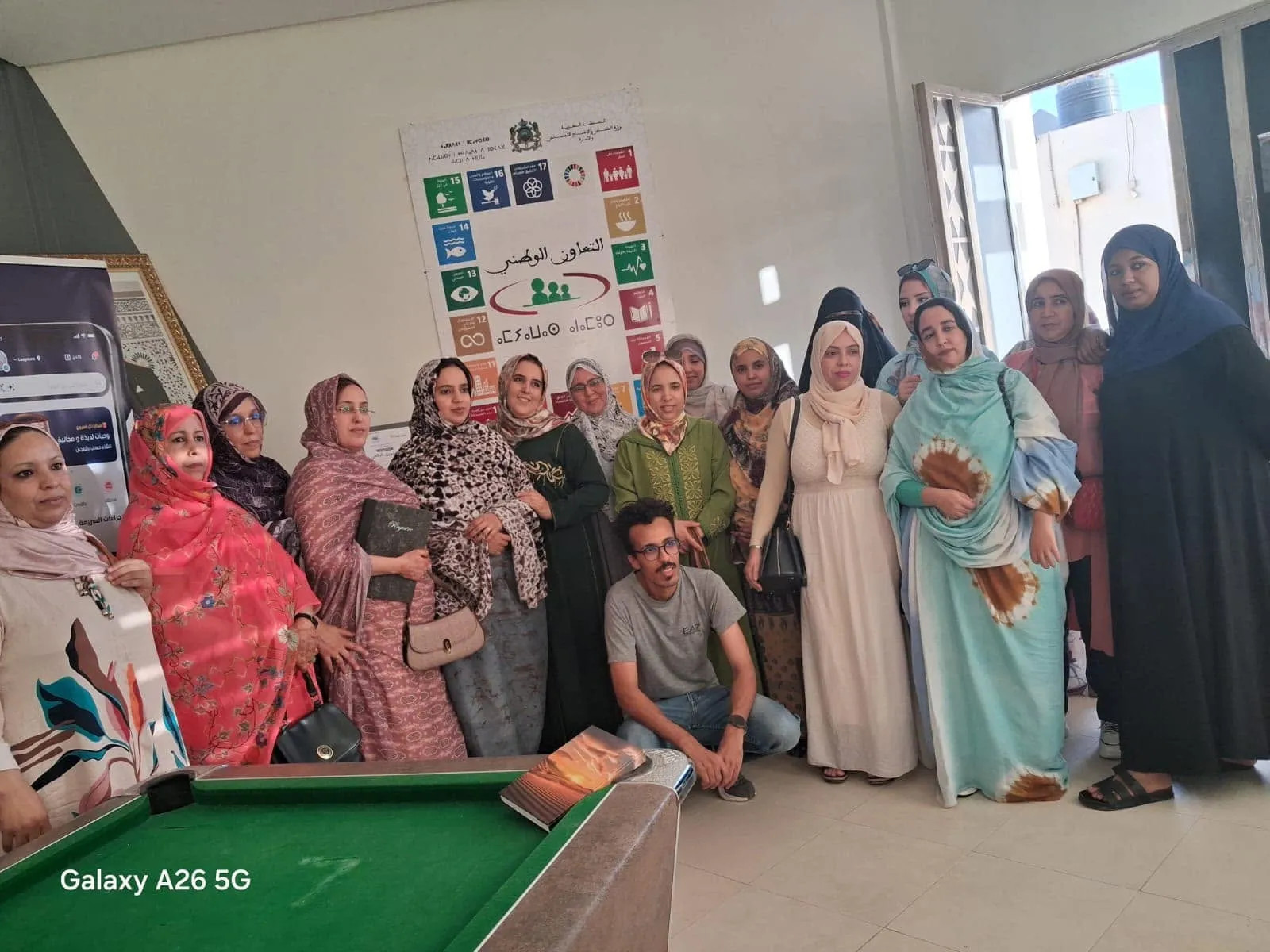 Tissa Super App and Ra’idat Association Empower Women Through Digital Marketing Training